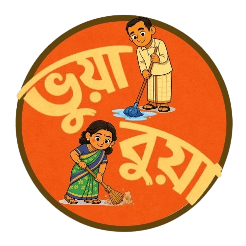 Bhua Bua Logo